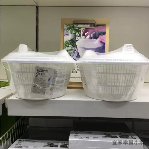 Ikea Ikea Tak Upfield Salad Dired Machine Machine Deawater Dearmual Flute Filter Filter Water Basket