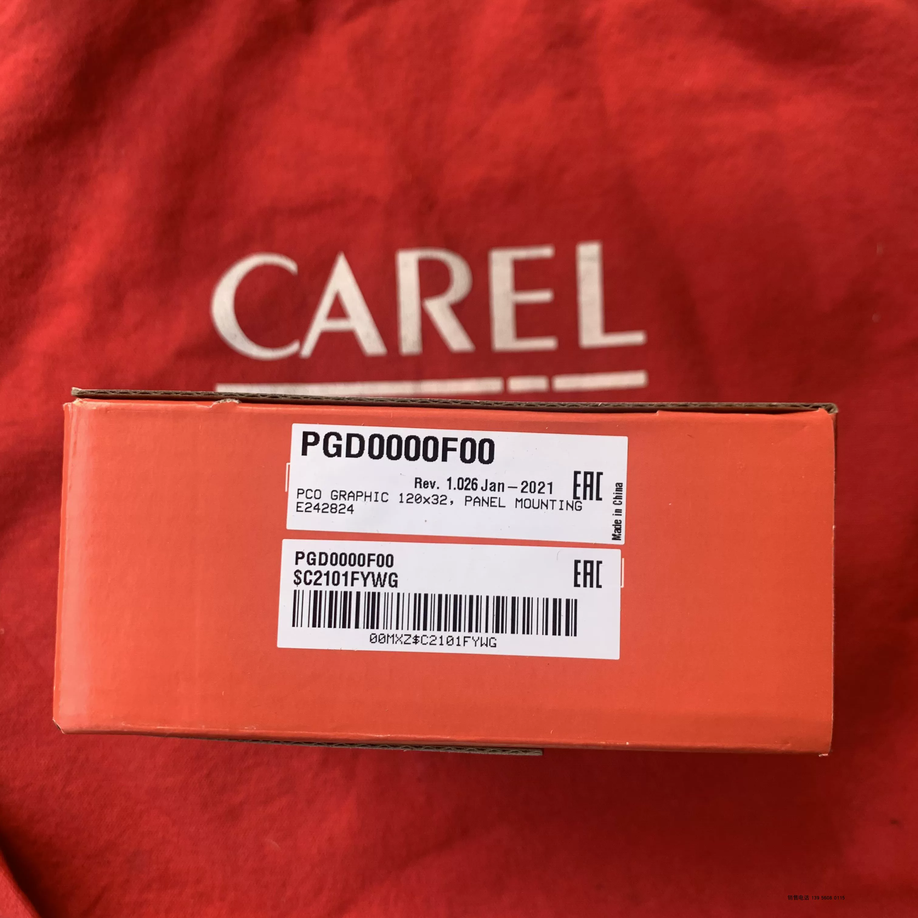 Итальянская Kale операционная панель PGD Carel PGD PGD0000F00 PGDOOOFOO