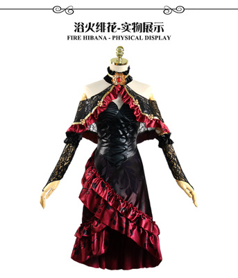 taobao agent Doctor uniform, accessory, clothing, cosplay