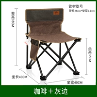 Маленькая сумка для хранения