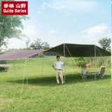 Дорожная большая палатка, навес для кемпинга, ткань оксфорд, 8м