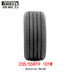 Lốp xe chống cháy nổ Pirelli 235 55R19 Thích ứng với Aurora Cool Wei Audi Q5 Mercedes GLC - Lốp xe giá lốp xe ô tô i10 Lốp xe