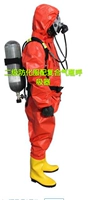 Двухуровневый антихимический костюм с респиратором составного газового цилиндра