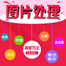 Индивидуальные серьги asp网站修改asp代码修改asp网站制作asp网站安装asp网站程序调试