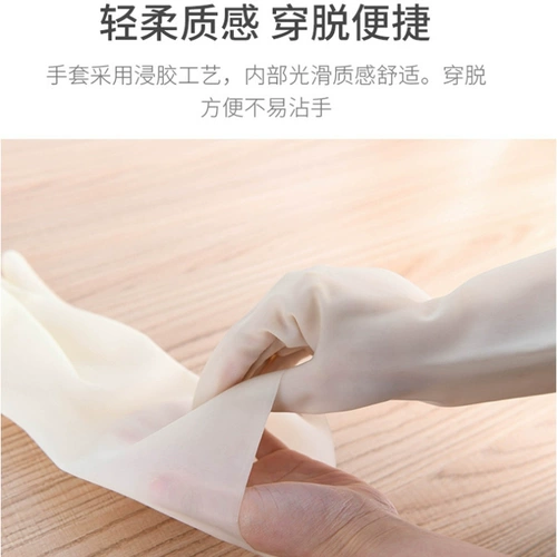 Японские SP Sauce Family Gloves Kitchen Mask Mask Pranghting Gloves Гибкие и сильные, не боясь кухонных нож.