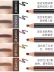 Chì kẻ mày kẻ mày eyeliner dễ dàng lên màu, không thấm nước, không thấm mồ hôi, không lem, lâu trôi, lông mày mềm mại và thanh tú - Bút chì lông mày / Bột / Stick