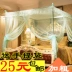 Cung điện muỗi net + 1,5m giường 2 mét 2,2 mét giường 1.8m giường muỗi net duy nhất đôi nhà ba cửa hạ cánh khung