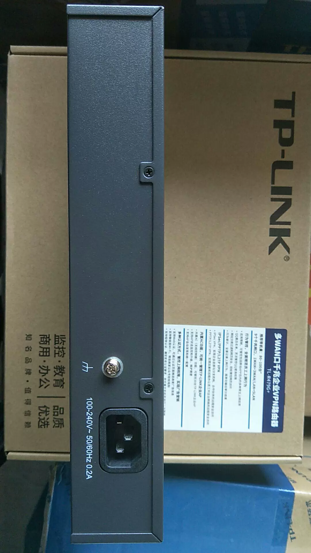 TP-LINK TL-R476G встроенный AC Гигабит два LAN-порта VPN проводка замена R478G