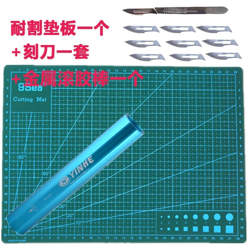 Инструмент для приклетки настольного тенниса, резиновая губка -резистентная прокладка, металлическая роликовая резак, резка и режущий нож