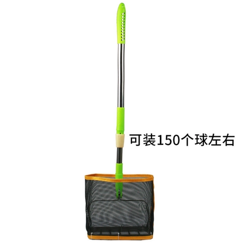 Huisheng Table Tennis Seckup Vessels Легкие телескопические сборы с мультибалькой сборщики выбора шариков, выбирающие шариковые бочки