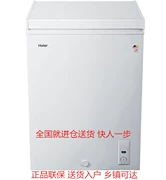 Haier Haier BC BD-102HT hộ gia đình tủ đông nhỏ tủ đông tủ lạnh mở đầu tiết kiệm năng lượng ngang - Tủ đông