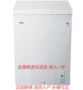 Haier Haier BC BD-102HT hộ gia đình tủ đông nhỏ tủ đông tủ lạnh mở đầu tiết kiệm năng lượng ngang - Tủ đông tủ đông trưng bày