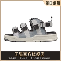 NB Sandals-5 серое серебро