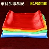 Восемь Jijiang Fived -Color Hada Тибетские поставки