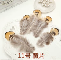 № 11 порнография