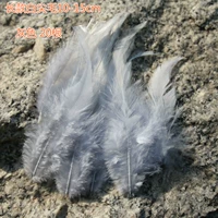 Светло -серые длинные заостренные волосы 20 корней