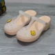 Mùa Hè Nữ Croc Giày Sandal Giày Đi Biển Sinh Viên Bệnh Viện Y Tá Giày Nhóm Mua Đế Dày Size Lớn 40-41 Size Nhỏ 33-34 dép quai hậu bánh mì dép quai hậu 3 quai