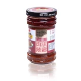 Jiangxi Nanchang Special Products jiuhong Spicy Boy Свиная из рубленого перца соус Смба