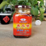 Donggua po tofu River River Nanchang TU Специальные продукты Зимняя тыква аромат аромат родной город Аромат молоко 260G Donggua Po