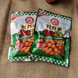 Jiangxi ganzhou Специальная пиони -павильон много -арахисовый арахис 62 г аромат вкусовые закуски Sajiu Beer Beacon Peanut