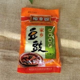 20 сумок бесплатно доставка Jiangxi Nanchang Specialty Products Daoxiang Garden Dou Dujia аромат 75 г черных бобов.