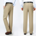 2018 mùa xuân và mùa hè trung niên người đàn ông của quần lụa siêu cổ cao eo kinh doanh bình thường nóng mỏng phù hợp với quần Suit phù hợp