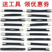 Чемодан, аксессуары, универсальный аксессуар для сумки для путешествий, ручка