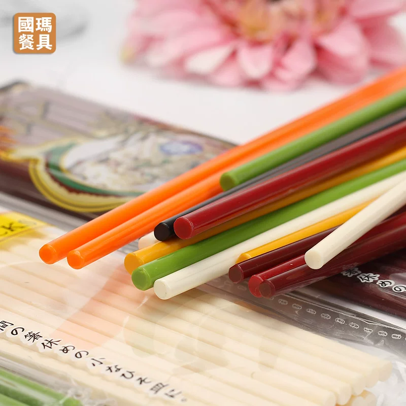High -end hotel chopsticks, chopsticks, color plastic, chopsticks set, household chopsticks 10 double -out restaurant restaurant imitation porcelain tableware