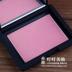 Counter chính hãng NARS màu sắc tươi sáng blush rouge cực khoái cực khoái Sâu Họng sâu họng 4.8 gam má hồng peripera Blush / Cochineal