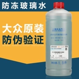 综 综 综 曡惃 繄 鐗 鐗 L 楅 楅 € € 旇 阃斿 畨 庨 紬 紬 ㄥ埉 ㄥ埉 姘 姘 喕鐜 荤 荤 荤 姘 喕鐜 喕鐜 喕鐜 喕鐜 喕鐜 喕鐜喕鐜 喕鐜 喕鐜 喕鐜 喕鐜 喕鐜 喕鐜 喕鐜 喕鐜 喕鐜