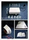 Sản phẩm giấy in trong suốt chính hãng Wu 64 gói 80 ​​giấy bé mẫu giáo khăn giấy vệ sinh giấy khách sạn khăn giấy - Sản phẩm giấy / Khăn giấy ướt