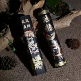 Hui Mo Lao Hu Kaiwen Longxiang Fengwu Литература Четыре сокровища, фунт больших чернил, чернила, слитки, антикварные старые чернильные полоски