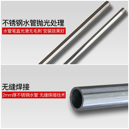 Свиновая вода из нержавеющей стали Труба 1,2 метра контроллера на уровне воды Гальван