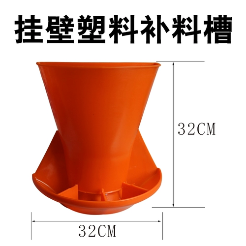 Литья Железные поросячки Дополнительные канавки маленькая свинья из нержавеющей стали фидера для свиноводства для посвойной постель пигмент пластиковый корм для свиньи