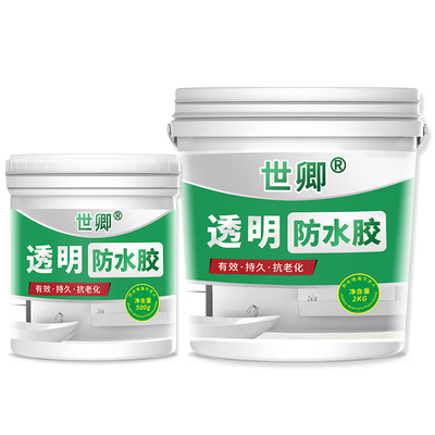 防水涂料透明防水胶屋顶外墙防水补漏材料卫生间阳台堵漏王防水剂