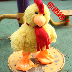 Электронная игрушка 摇头摆尾系列暴躁小公鸡电动毛绒发声玩具咯咯哒跳舞小鸡趣味礼物