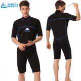Удерживающий тепло купальник, 3mm, короткий рукав, защита от солнца
