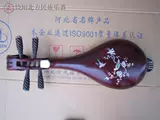 Raoyang North Ethnic Musical Instrument Company Factory Store Profession