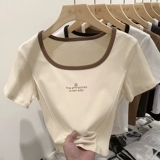 Летняя брендовая приталенная короткая футболка, квадратный вырез