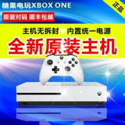 Trò chơi video kẹo XBOXONEXS Scorpio X Xbox oneS phiên bản Hồng Kông phiên bản máy chủ lưu trữ trò chơi cơ thể trò chơi 500G1T - Kiểm soát trò chơi