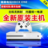 Trò chơi video kẹo XBOXONEXS Scorpio X Xbox oneS phiên bản Hồng Kông phiên bản máy chủ lưu trữ trò chơi cơ thể trò chơi 500G1T - Kiểm soát trò chơi tay cầm chơi game bluetooth