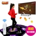 Máy tính nhảy đơn 920 máy tính không dây dành riêng cho máy tính để bàn - Dance pad