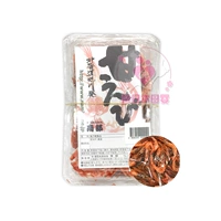 [Hokkaido Food] Покупка прямой почтовой рассылки, 【【【【Южные закуски японские сладкие креветки 60 г 60 г