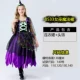 8533 Witch Magic Dress