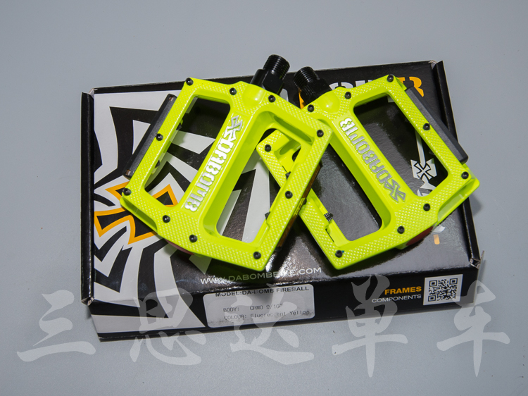 neon yellow mtb pedals