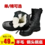 Mùa đông nam Martin Boots nam cao giúp ấm len quân đội khởi động quân đội móc bông giày ngoài trời xe máy khởi động thép đầu thép giầy da