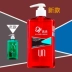 Gf Goff hương thơm mát gel tắm 400 ml dầu gội 2 trong 1 của nam giới chăm sóc cơ thể tẩy tế bào chết sản phẩm chăm sóc da Đàn ông điều trị
