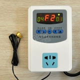 Цифровой умный термостат, термометр, переключатель, контроль температуры