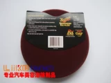 Как импортированный диск полировки CD -rom CD -rom 7 -зоттюрный диск губки, полировальная пластина с восковой клейкой клейкой пластинкой для запечатывания глазурь