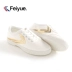 Giày nhuận Feiyue mới giày trắng giản dị Giày vải nữ Giày thể thao nam và nữ giày - Plimsolls